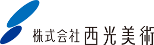 株式会社 西光美術｜「こんな印刷できますか？」にお応えする八王子の会社です。